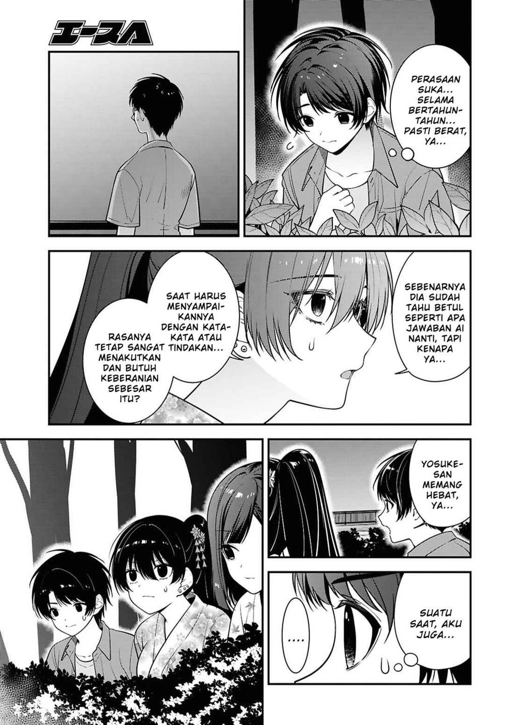 Tonari no Seki no Yankee Shimizu-san ga Kami o Kuroku Sometekita Chap 16 - Next Chap 17