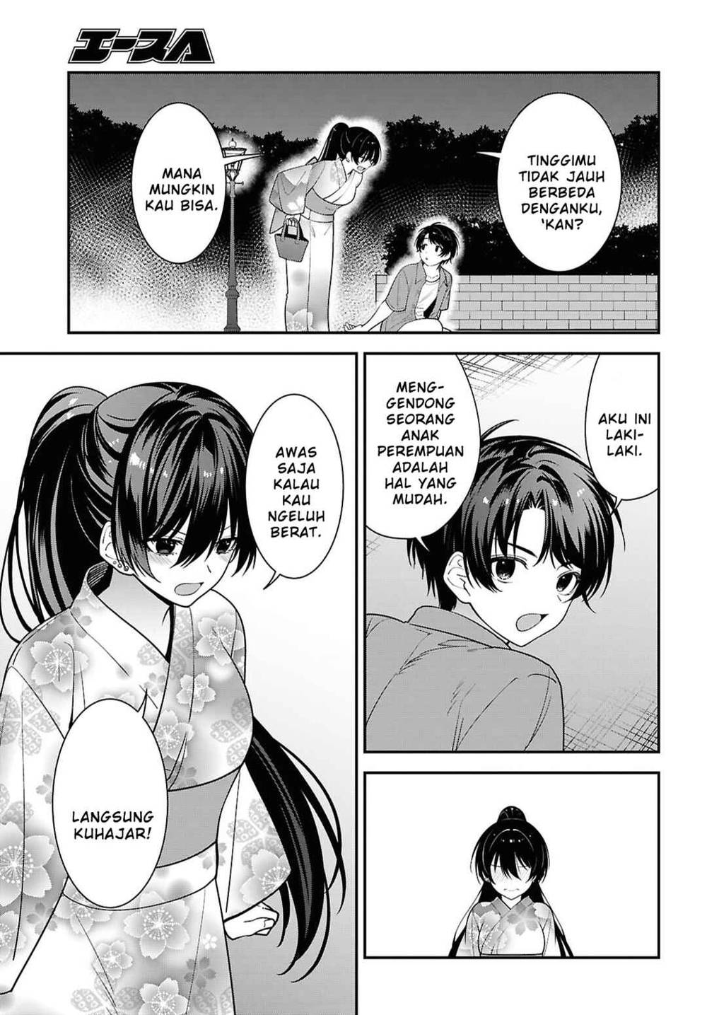Tonari no Seki no Yankee Shimizu-san ga Kami o Kuroku Sometekita Chap 16 - Next Chap 17
