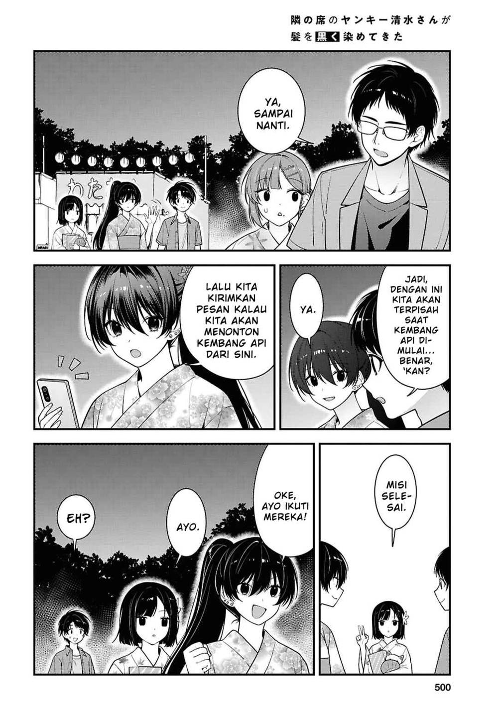 Tonari no Seki no Yankee Shimizu-san ga Kami o Kuroku Sometekita Chap 16 - Next Chap 17