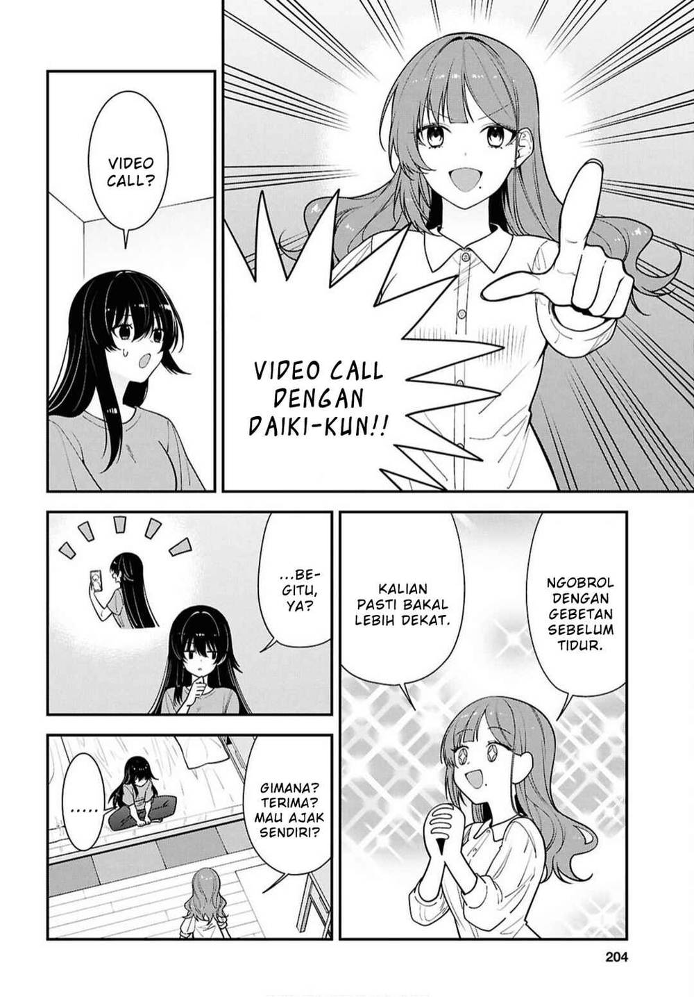 Tonari no Seki no Yankee Shimizu-san ga Kami o Kuroku Sometekita Chap 17 - Next Chap 18