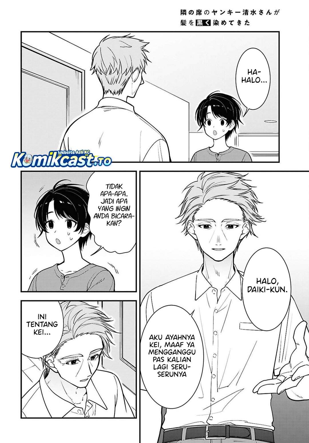 Tonari no Seki no Yankee Shimizu-san ga Kami o Kuroku Sometekita Chap 18 - Next Chap 19