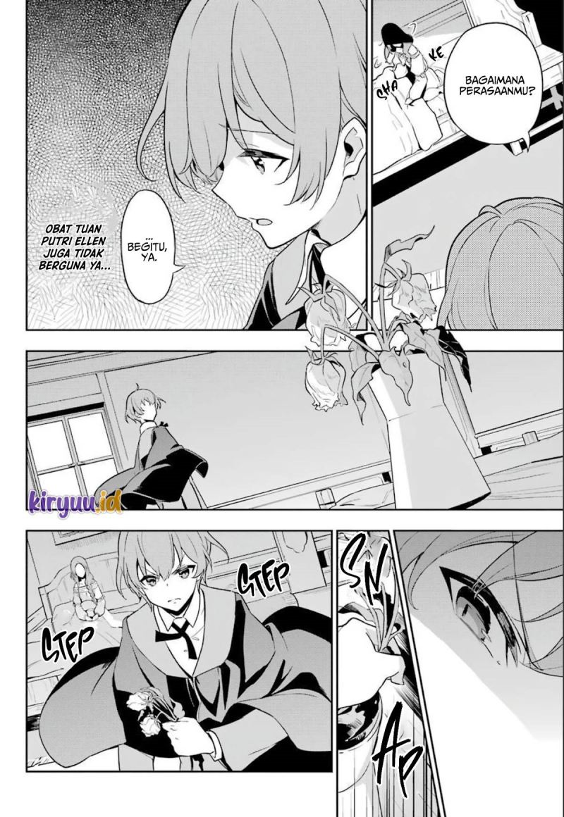 Chichi wa Eiyuu, Haha wa Seirei, Musume no Watashi wa Tenseisha. Chap 38.5 - Next Chap 39.5