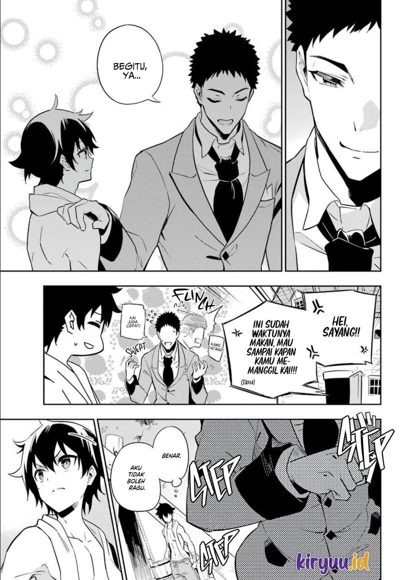 Chichi wa Eiyuu, Haha wa Seirei, Musume no Watashi wa Tenseisha. Chap 38.5 - Next Chap 39.5