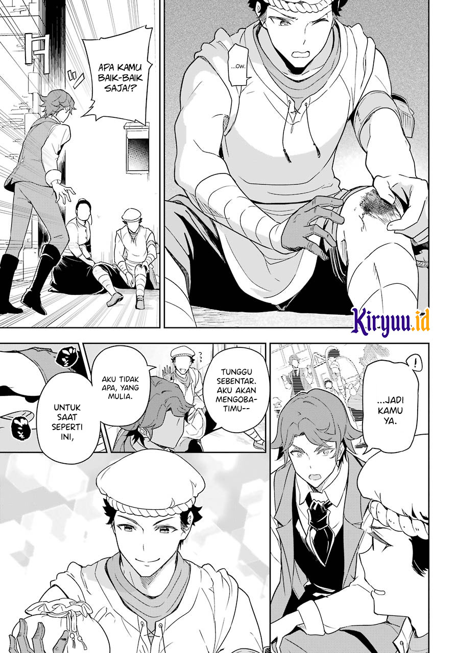 Chichi wa Eiyuu, Haha wa Seirei, Musume no Watashi wa Tenseisha. Chap 39 - Next Chap 40