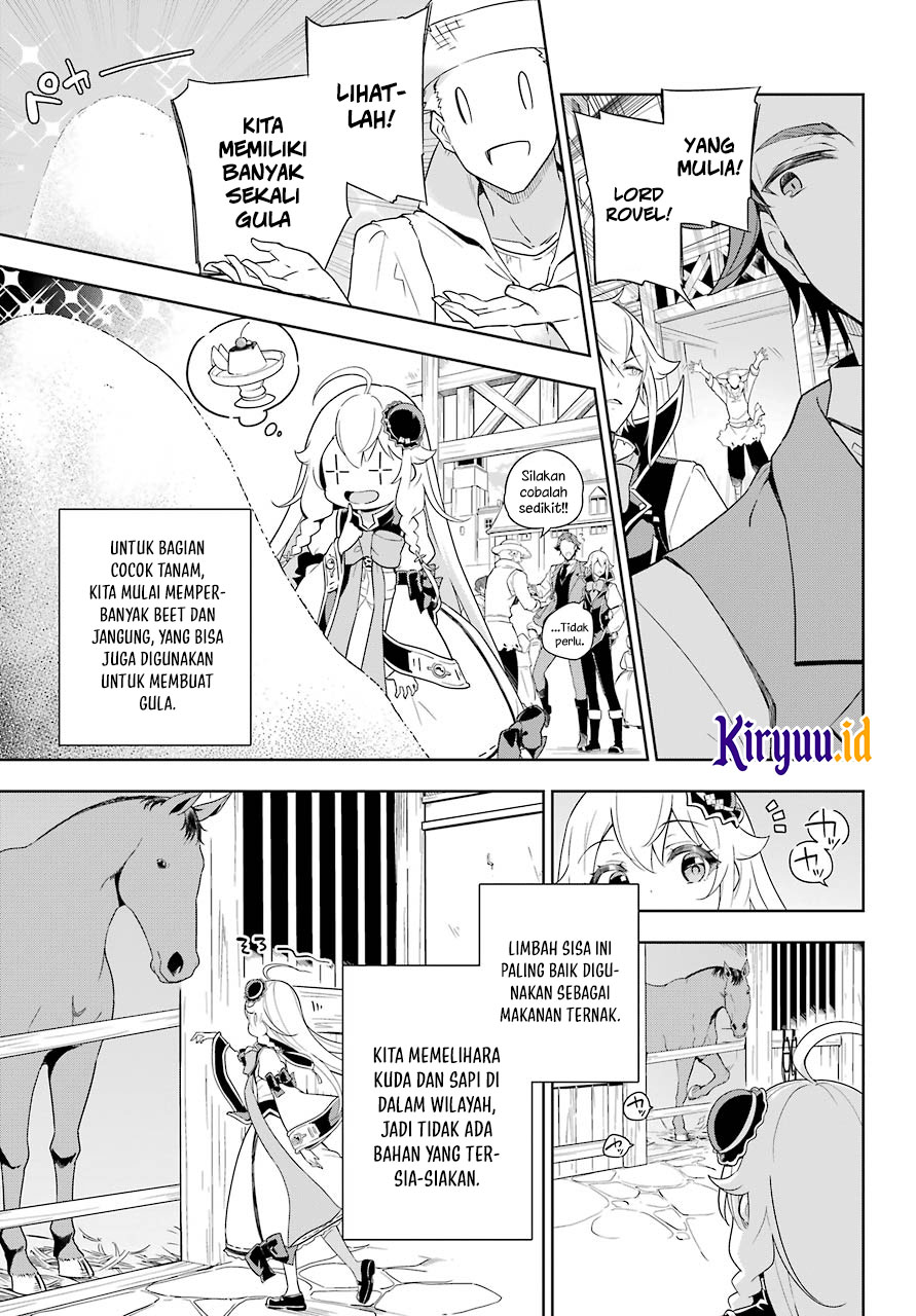 Chichi wa Eiyuu, Haha wa Seirei, Musume no Watashi wa Tenseisha. Chap 39 - Next Chap 40