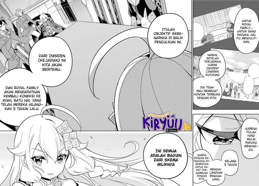 Chichi wa Eiyuu, Haha wa Seirei, Musume no Watashi wa Tenseisha. Chap 34 - Next Chap 35