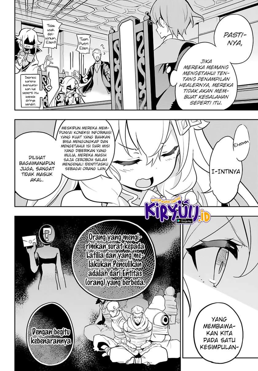Chichi wa Eiyuu, Haha wa Seirei, Musume no Watashi wa Tenseisha. Chap 34 - Next Chap 35