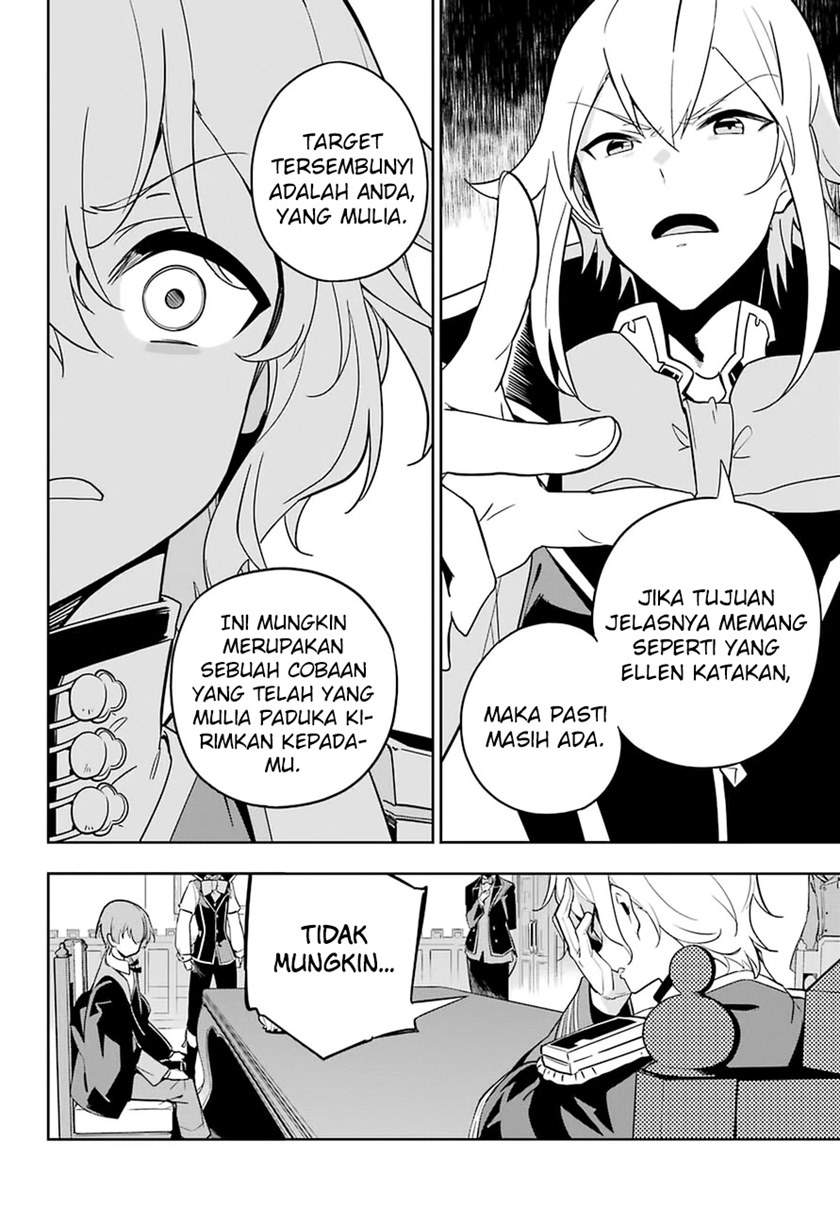 Chichi wa Eiyuu, Haha wa Seirei, Musume no Watashi wa Tenseisha. Chap 34 - Next Chap 35