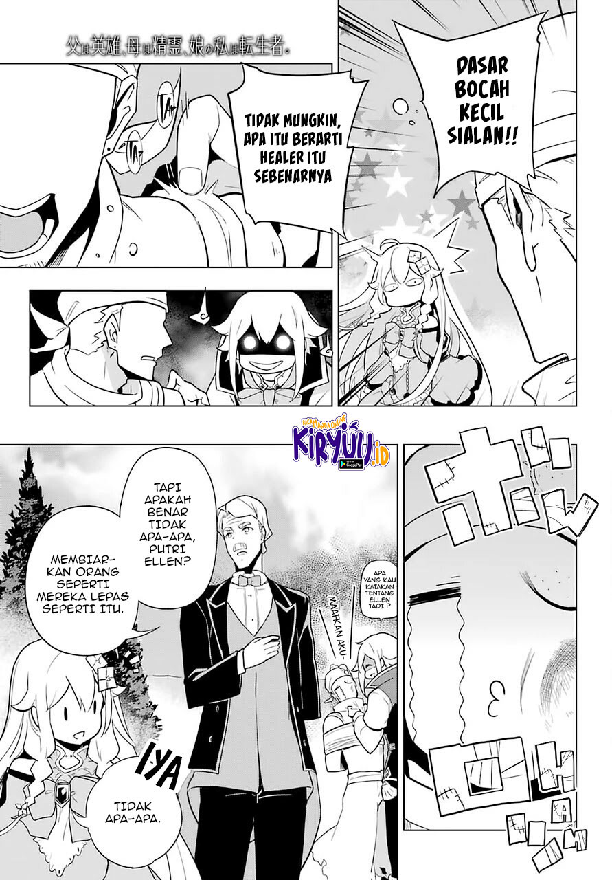 Chichi wa Eiyuu, Haha wa Seirei, Musume no Watashi wa Tenseisha. Chap 35 - Next Chap 36