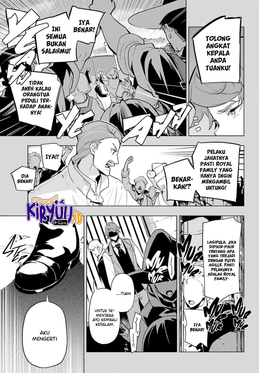Chichi wa Eiyuu, Haha wa Seirei, Musume no Watashi wa Tenseisha. Chap 36 - Next Chap 37