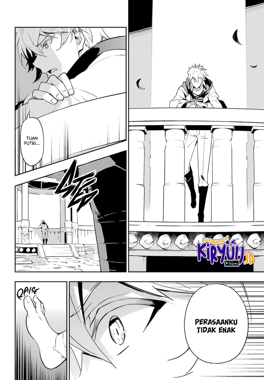 Chichi wa Eiyuu, Haha wa Seirei, Musume no Watashi wa Tenseisha. Chap 36 - Next Chap 37