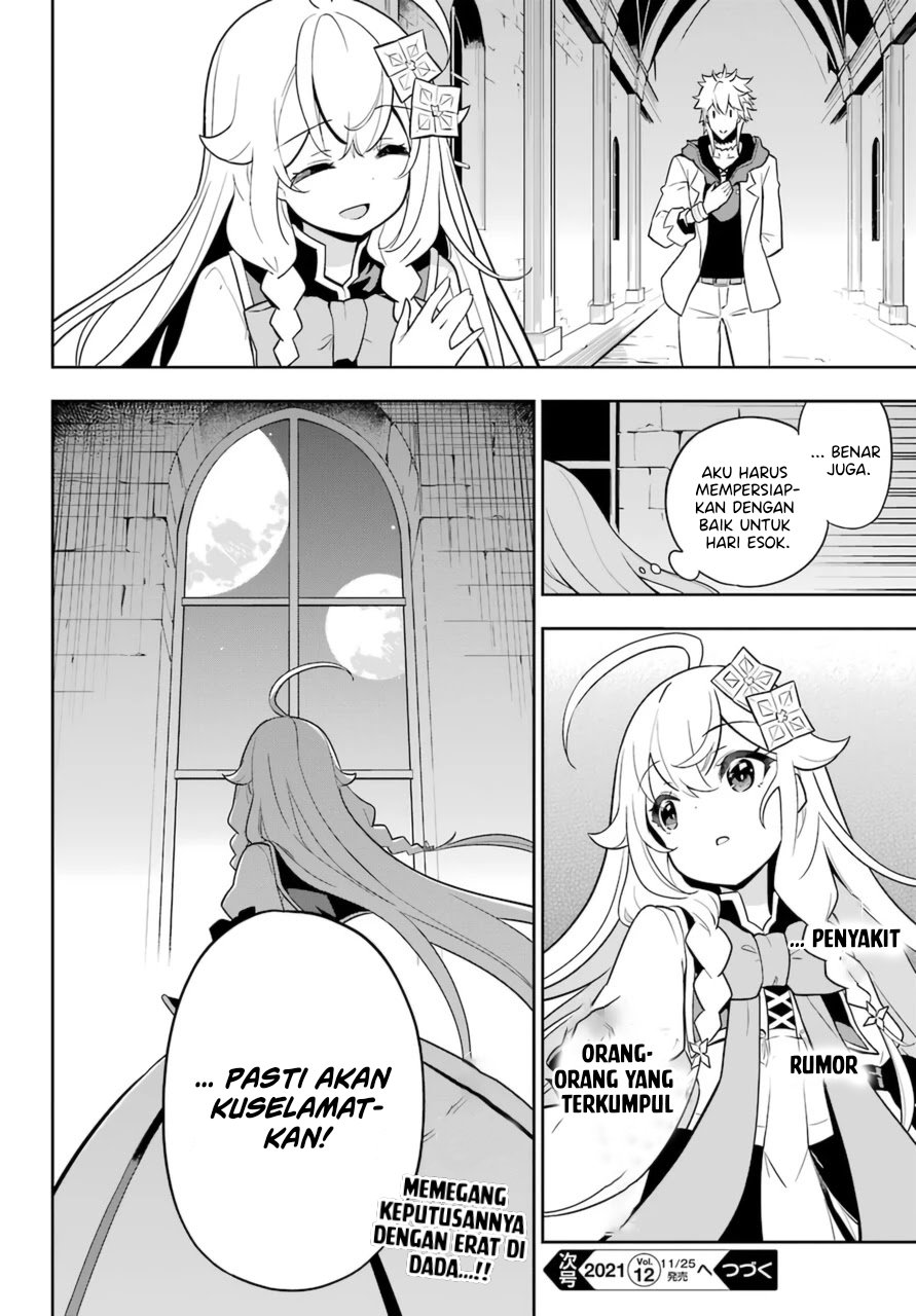 Chichi wa Eiyuu, Haha wa Seirei, Musume no Watashi wa Tenseisha. Chap 37 - Next Chap 38