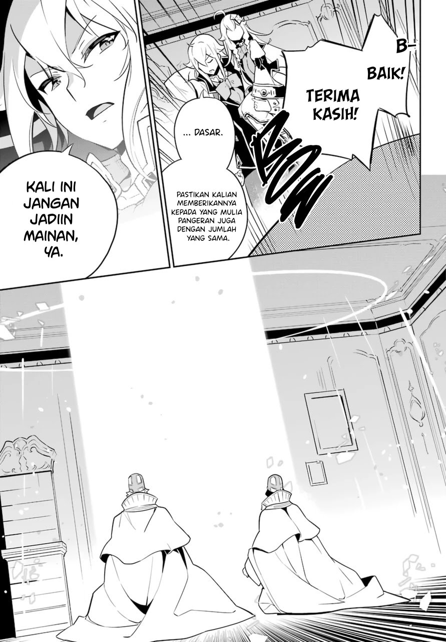 Chichi wa Eiyuu, Haha wa Seirei, Musume no Watashi wa Tenseisha. Chap 37 - Next Chap 38