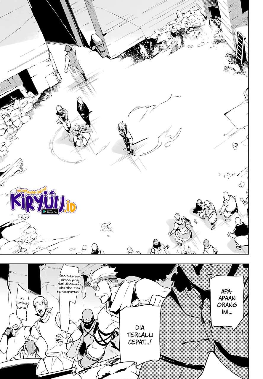 Chichi wa Eiyuu, Haha wa Seirei, Musume no Watashi wa Tenseisha. Chap 30 - Next Chap 31