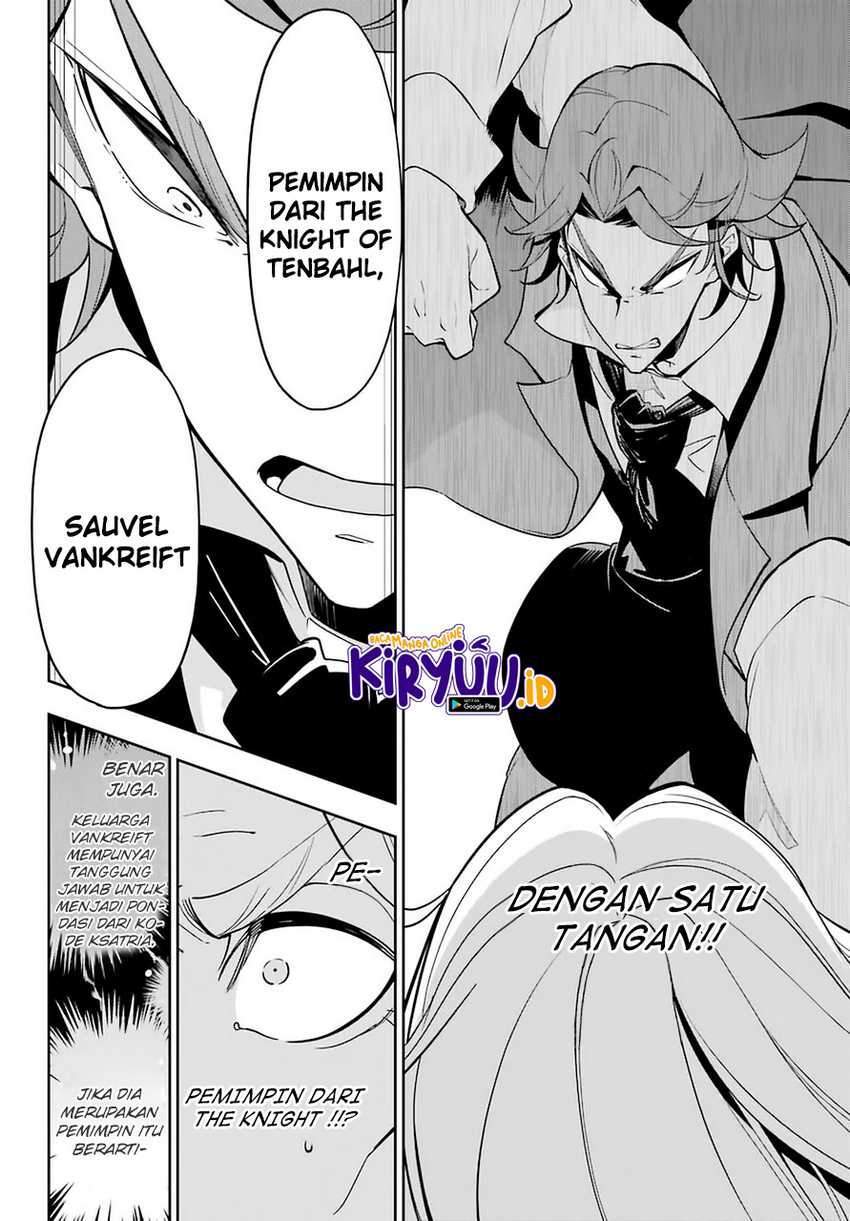 Chichi wa Eiyuu, Haha wa Seirei, Musume no Watashi wa Tenseisha. Chap 31 - Next Chap 32