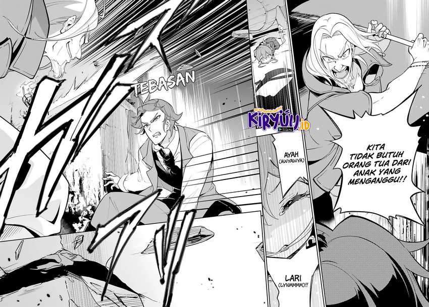 Chichi wa Eiyuu, Haha wa Seirei, Musume no Watashi wa Tenseisha. Chap 31 - Next Chap 32