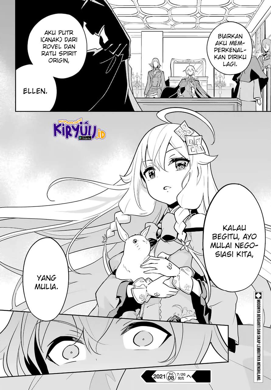 Chichi wa Eiyuu, Haha wa Seirei, Musume no Watashi wa Tenseisha. Chap 33 - Next Chap 34