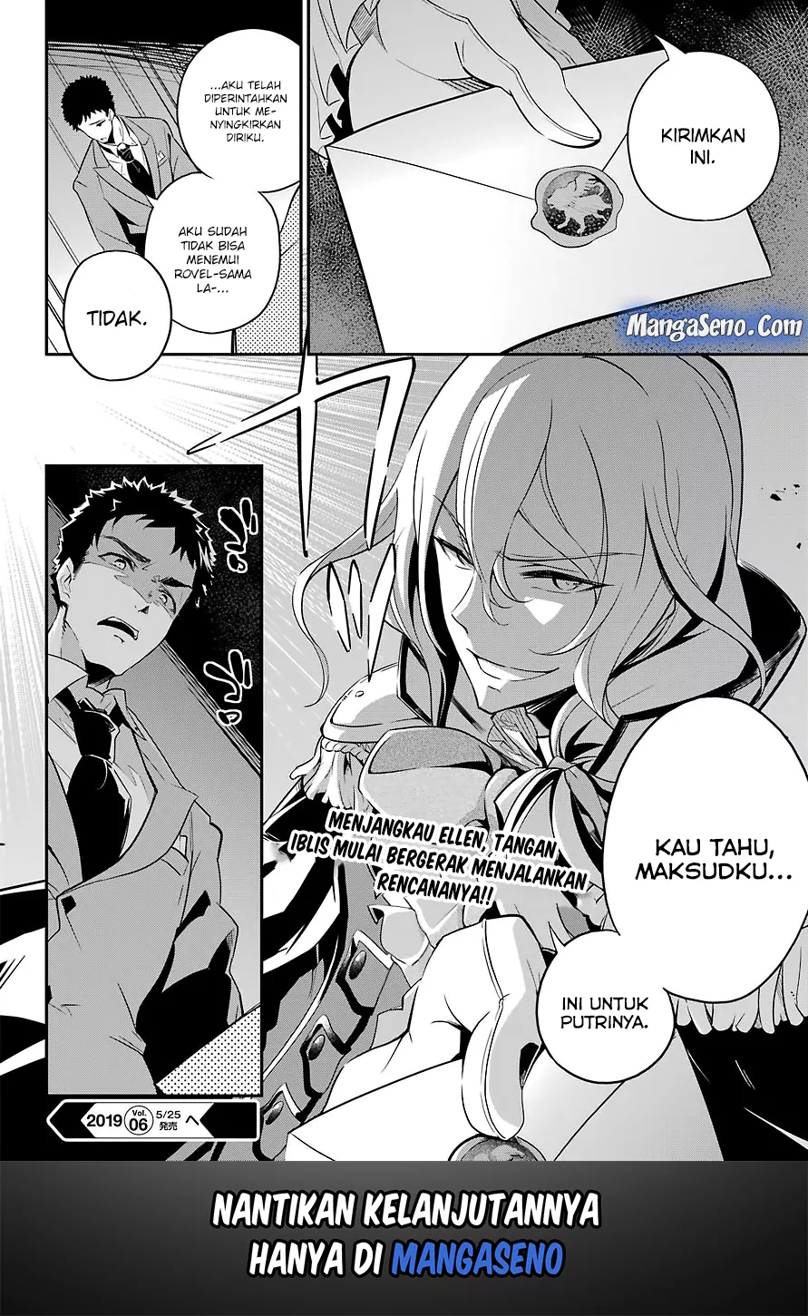 Chichi wa Eiyuu, Haha wa Seirei, Musume no Watashi wa Tenseisha. Chap 8 - Next Chap 9