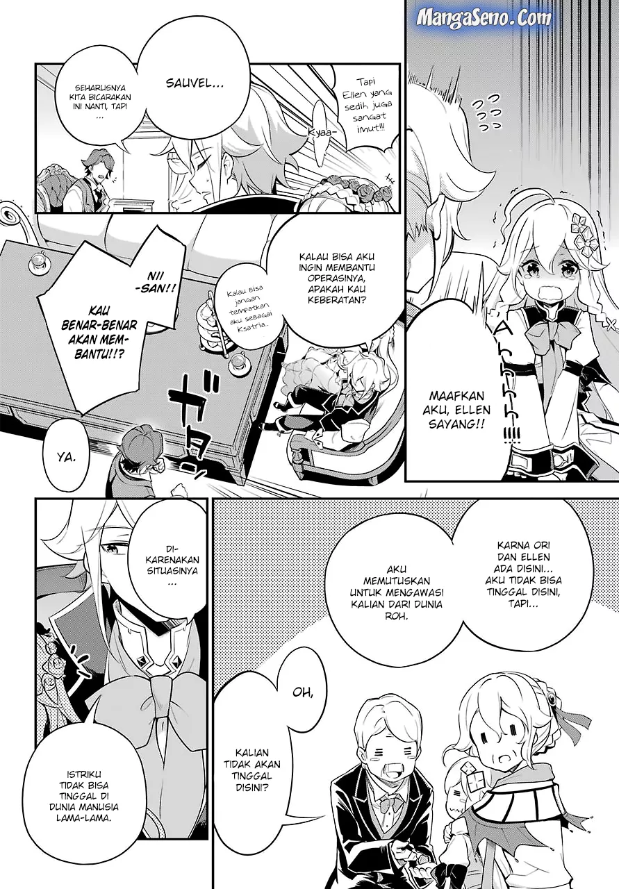 Chichi wa Eiyuu, Haha wa Seirei, Musume no Watashi wa Tenseisha. Chap 8 - Next Chap 9