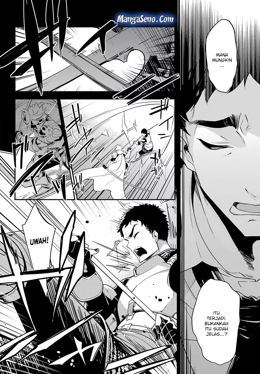 Chichi wa Eiyuu, Haha wa Seirei, Musume no Watashi wa Tenseisha. Chap 9 - Next Chap 10