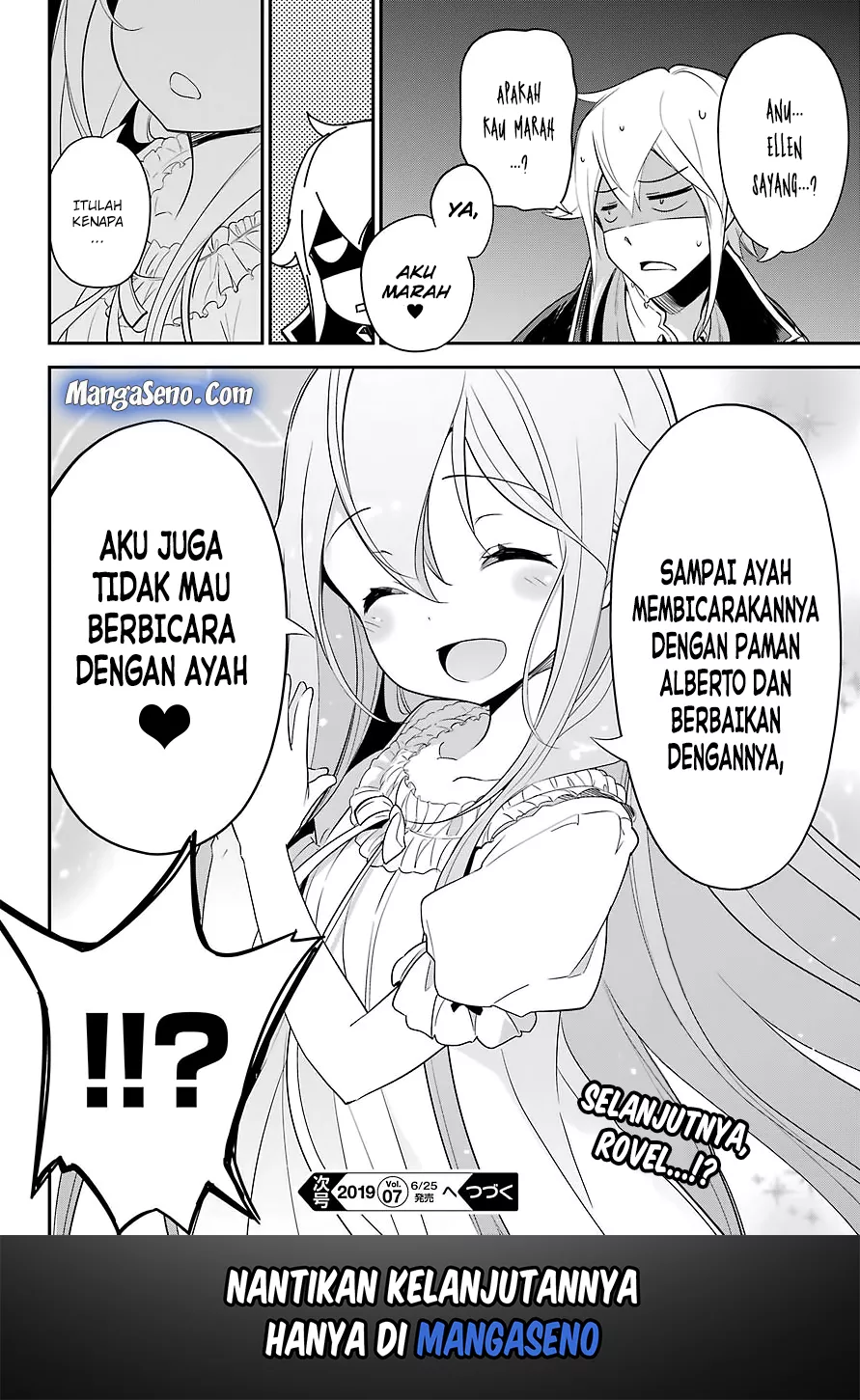 Chichi wa Eiyuu, Haha wa Seirei, Musume no Watashi wa Tenseisha. Chap 9 - Next Chap 10