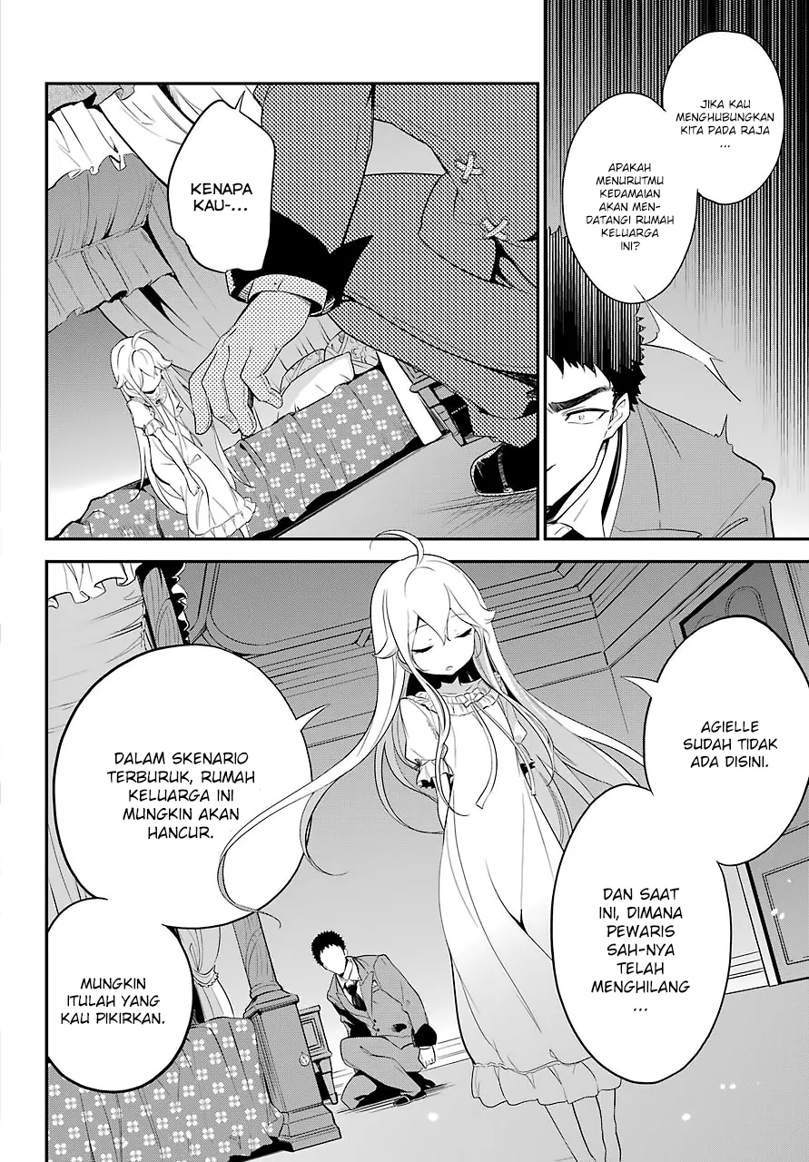 Chichi wa Eiyuu, Haha wa Seirei, Musume no Watashi wa Tenseisha. Chap 9 - Next Chap 10
