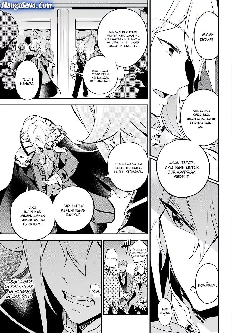 Chichi wa Eiyuu, Haha wa Seirei, Musume no Watashi wa Tenseisha. Chap 4 - Next Chap 5