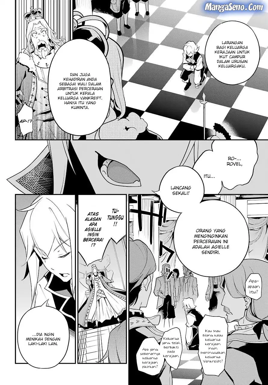 Chichi wa Eiyuu, Haha wa Seirei, Musume no Watashi wa Tenseisha. Chap 4 - Next Chap 5