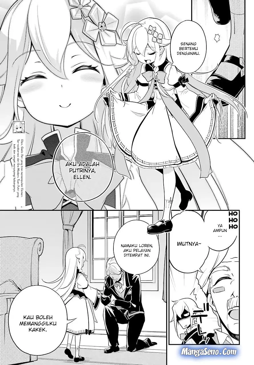 Chichi wa Eiyuu, Haha wa Seirei, Musume no Watashi wa Tenseisha. Chap 4 - Next Chap 5