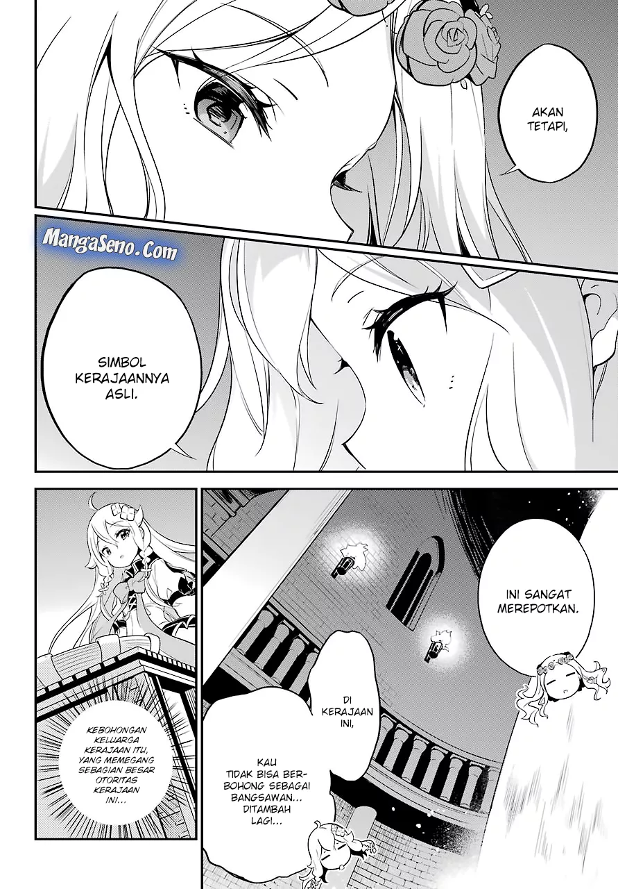 Chichi wa Eiyuu, Haha wa Seirei, Musume no Watashi wa Tenseisha. Chap 5 - Next Chap 6