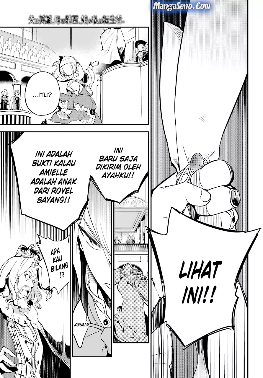 Chichi wa Eiyuu, Haha wa Seirei, Musume no Watashi wa Tenseisha. Chap 5 - Next Chap 6