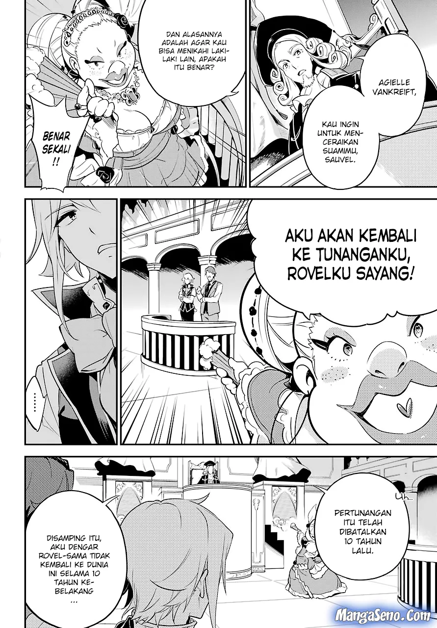 Chichi wa Eiyuu, Haha wa Seirei, Musume no Watashi wa Tenseisha. Chap 5 - Next Chap 6