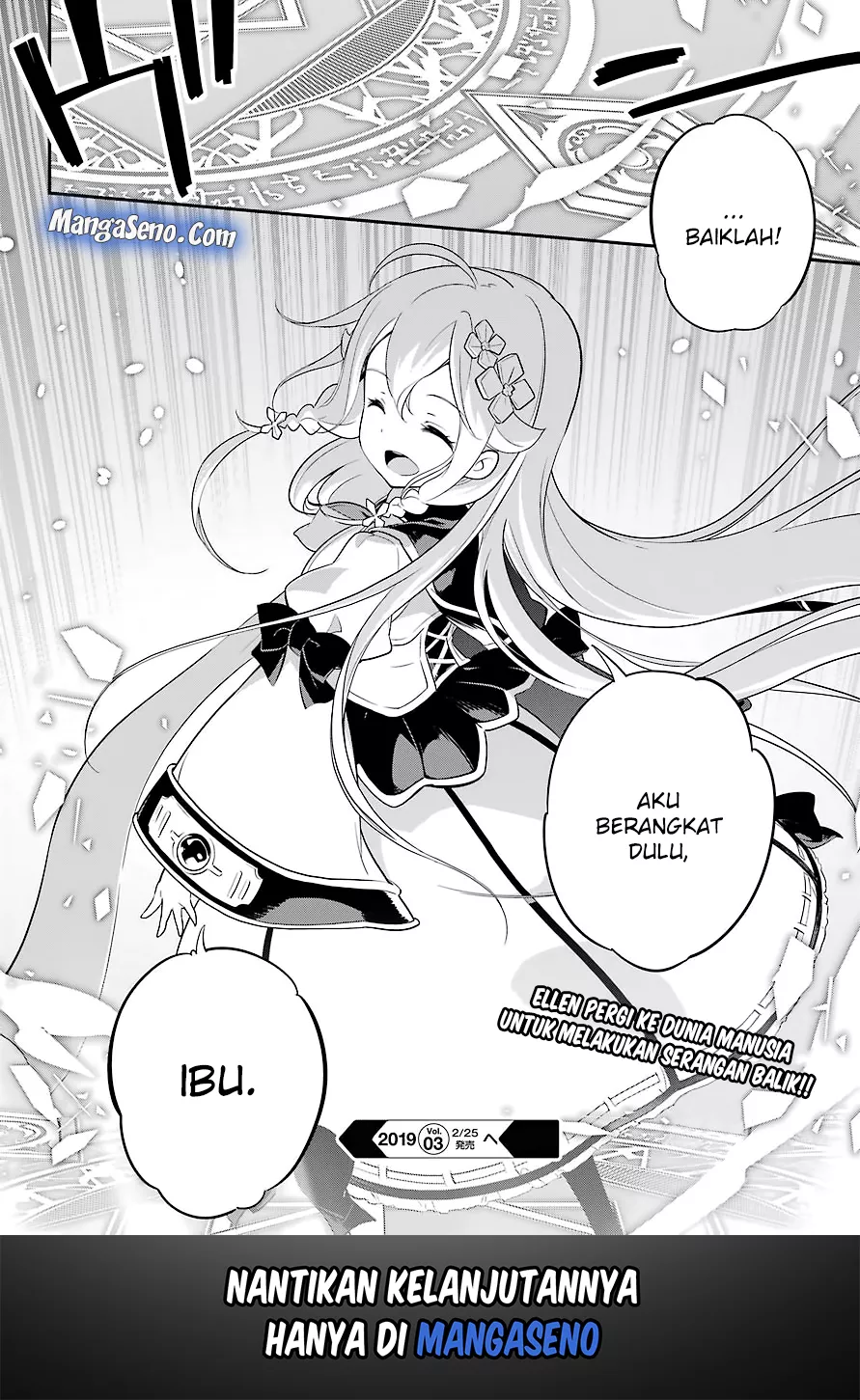 Chichi wa Eiyuu, Haha wa Seirei, Musume no Watashi wa Tenseisha. Chap 5 - Next Chap 6