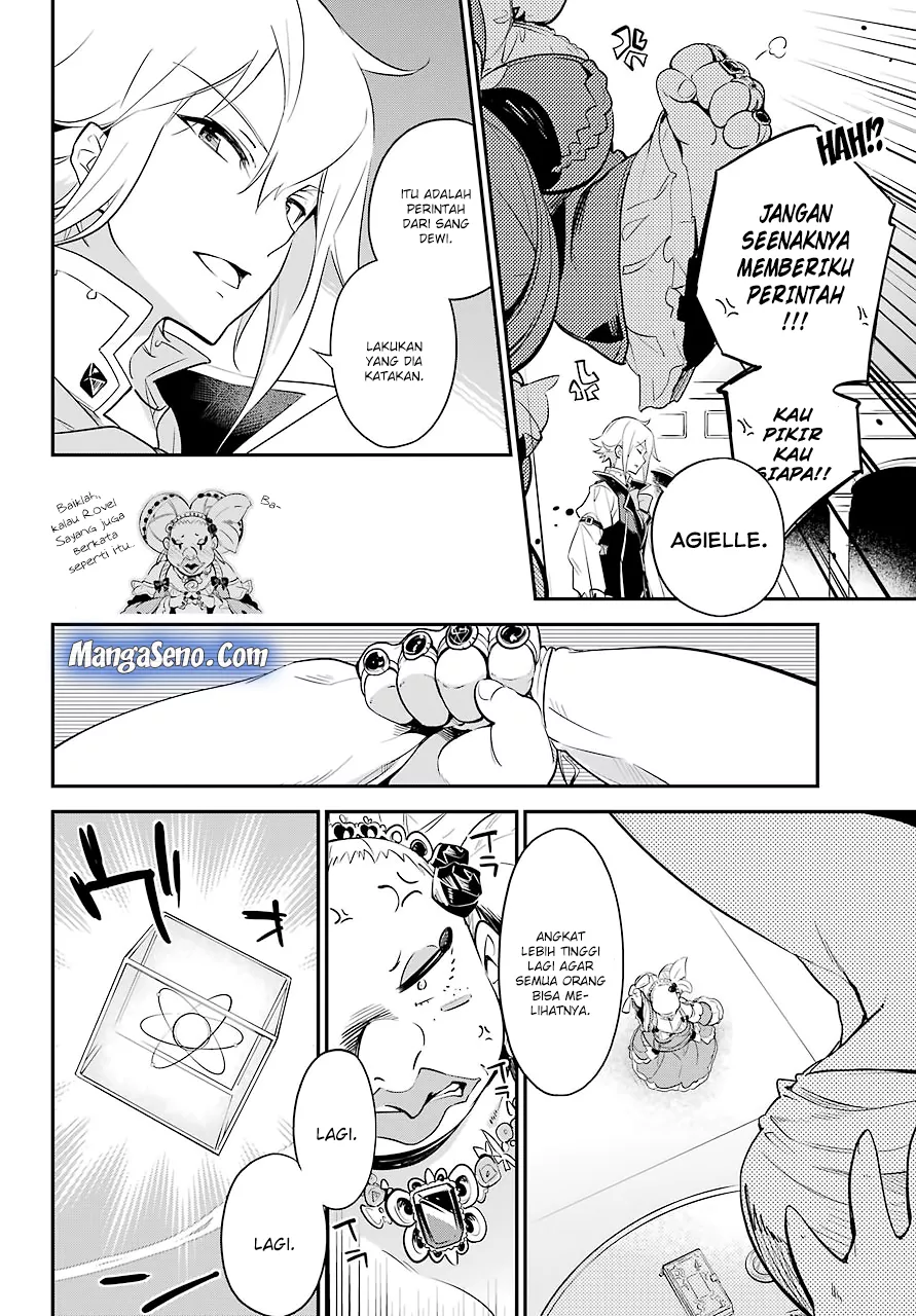 Chichi wa Eiyuu, Haha wa Seirei, Musume no Watashi wa Tenseisha. Chap 6 - Next Chap 7