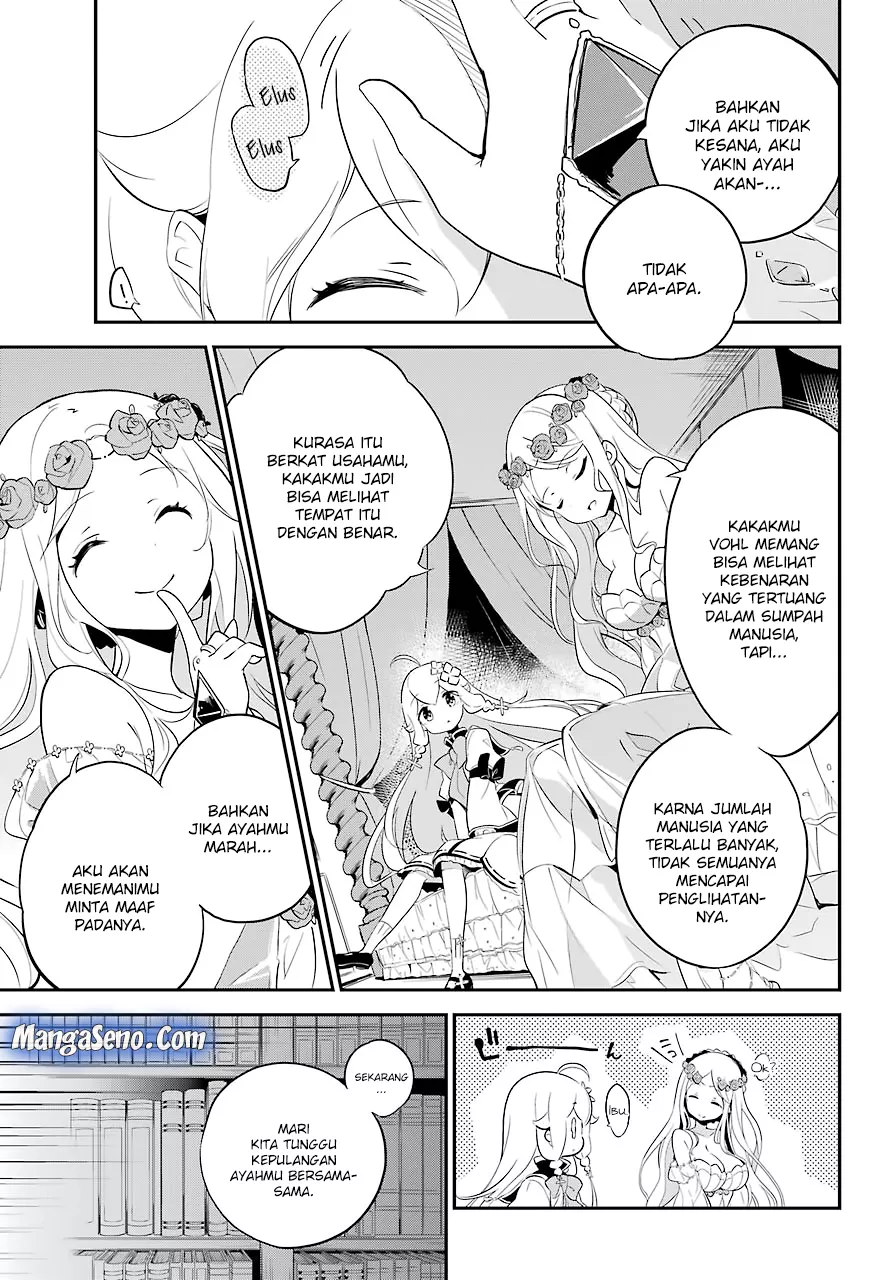 Chichi wa Eiyuu, Haha wa Seirei, Musume no Watashi wa Tenseisha. Chap 6 - Next Chap 7