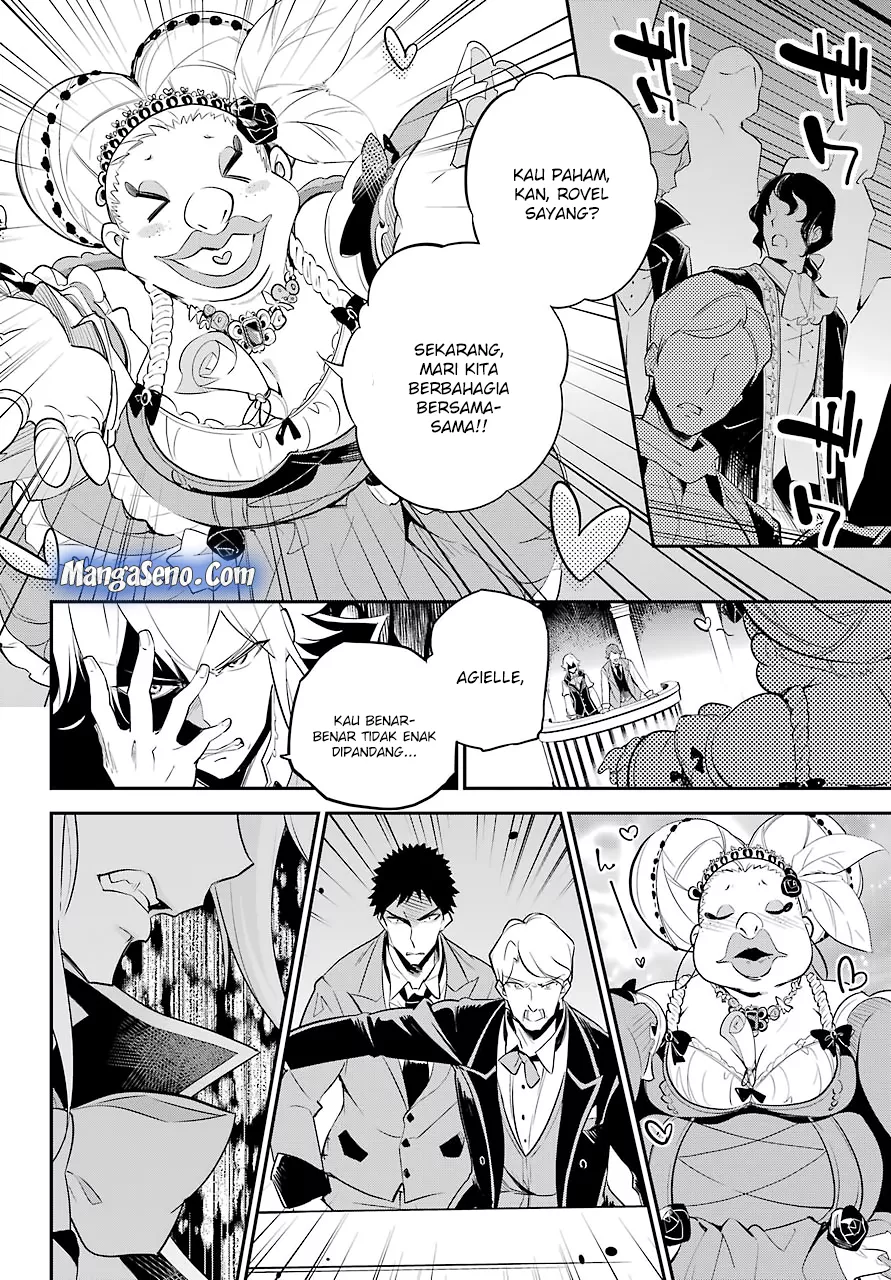 Chichi wa Eiyuu, Haha wa Seirei, Musume no Watashi wa Tenseisha. Chap 6 - Next Chap 7