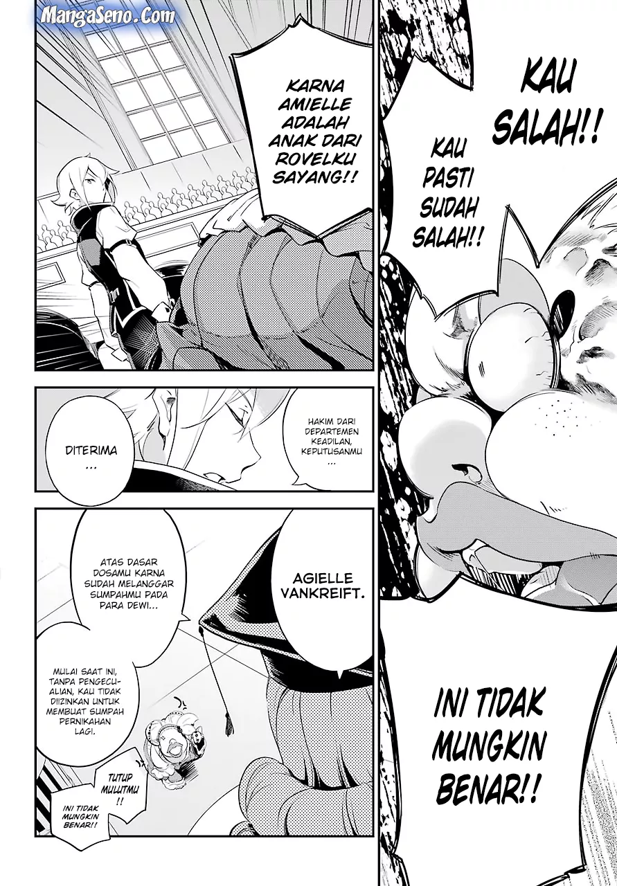 Chichi wa Eiyuu, Haha wa Seirei, Musume no Watashi wa Tenseisha. Chap 6 - Next Chap 7
