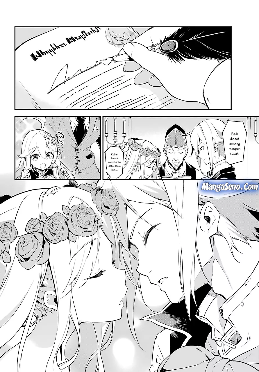 Chichi wa Eiyuu, Haha wa Seirei, Musume no Watashi wa Tenseisha. Chap 1 - Next Chap 2