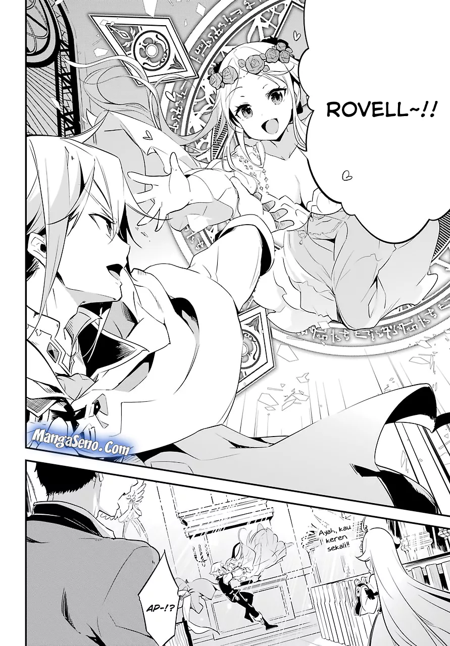 Chichi wa Eiyuu, Haha wa Seirei, Musume no Watashi wa Tenseisha. Chap 1 - Next Chap 2