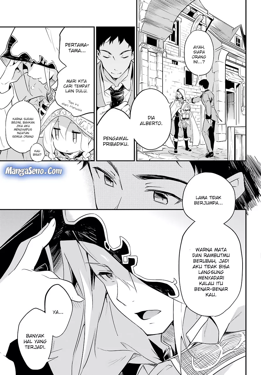 Chichi wa Eiyuu, Haha wa Seirei, Musume no Watashi wa Tenseisha. Chap 1 - Next Chap 2