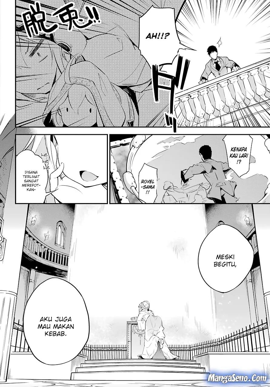 Chichi wa Eiyuu, Haha wa Seirei, Musume no Watashi wa Tenseisha. Chap 1 - Next Chap 2