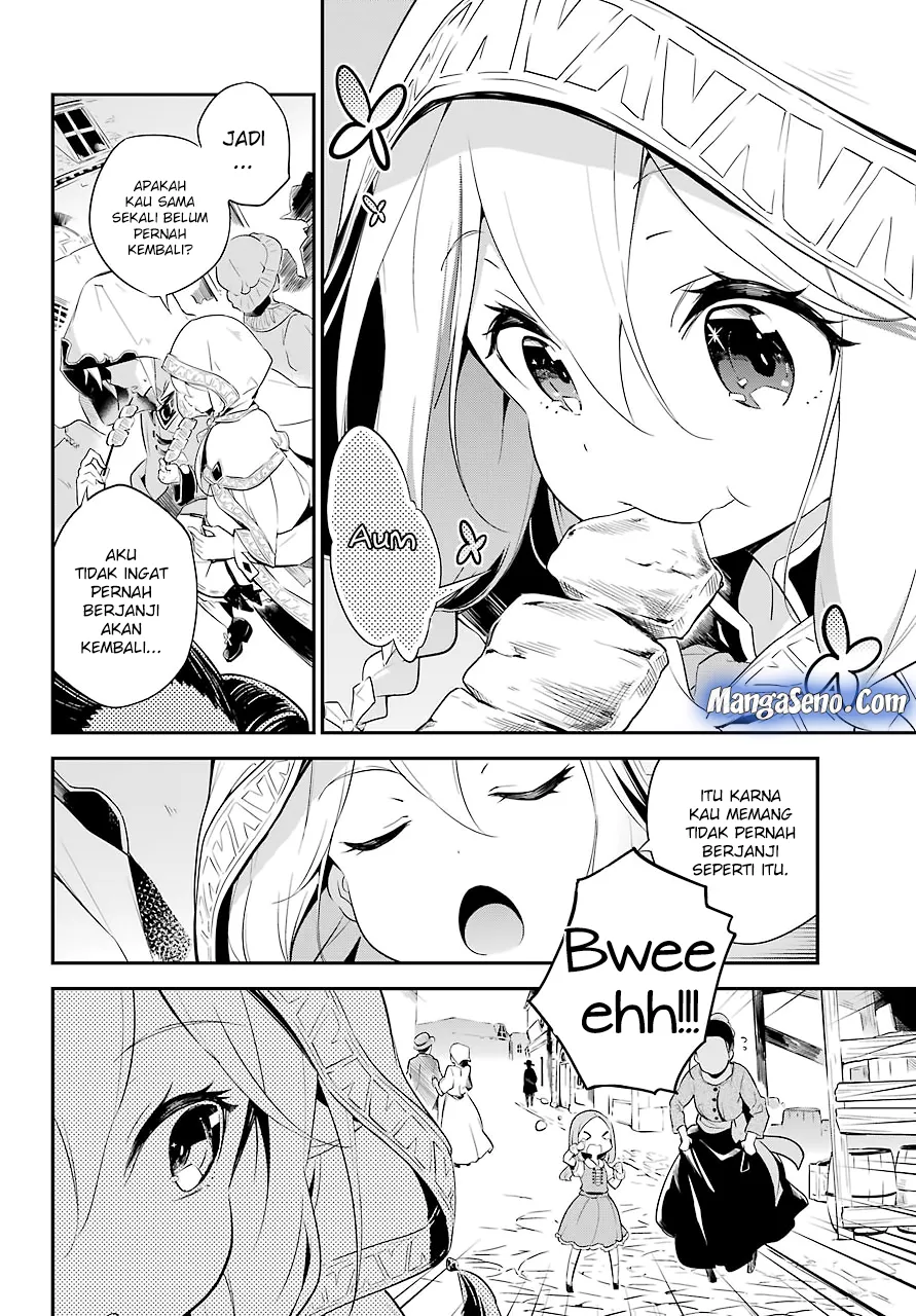 Chichi wa Eiyuu, Haha wa Seirei, Musume no Watashi wa Tenseisha. Chap 1 - Next Chap 2