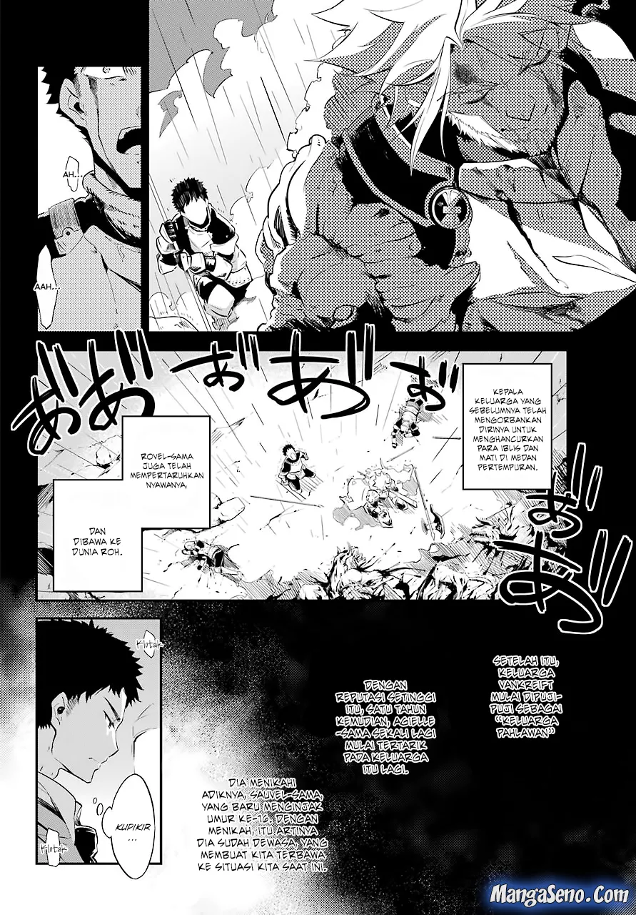 Chichi wa Eiyuu, Haha wa Seirei, Musume no Watashi wa Tenseisha. Chap 2 - Next Chap 3