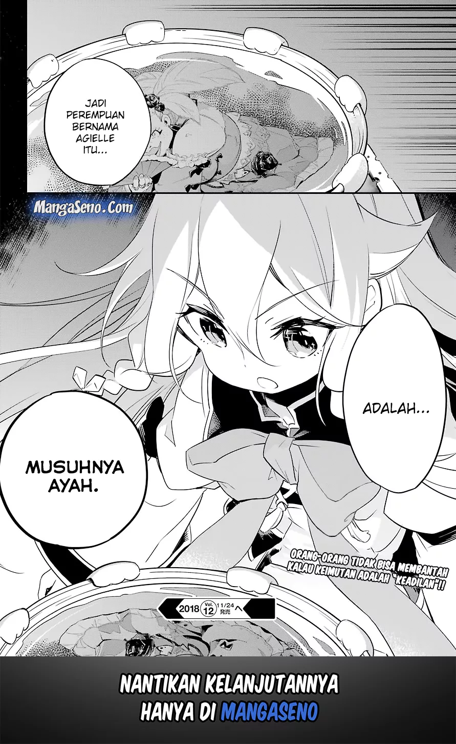 Chichi wa Eiyuu, Haha wa Seirei, Musume no Watashi wa Tenseisha. Chap 2 - Next Chap 3