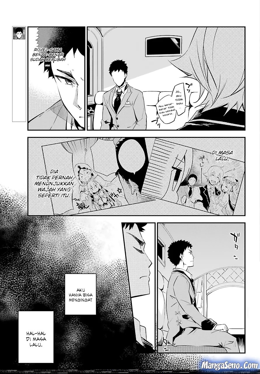 Chichi wa Eiyuu, Haha wa Seirei, Musume no Watashi wa Tenseisha. Chap 2 - Next Chap 3