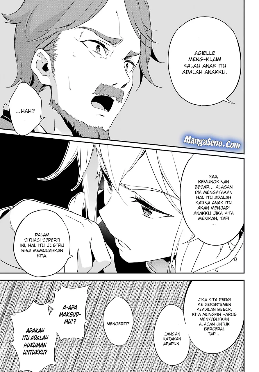 Chichi wa Eiyuu, Haha wa Seirei, Musume no Watashi wa Tenseisha. Chap 3 - Next Chap 4