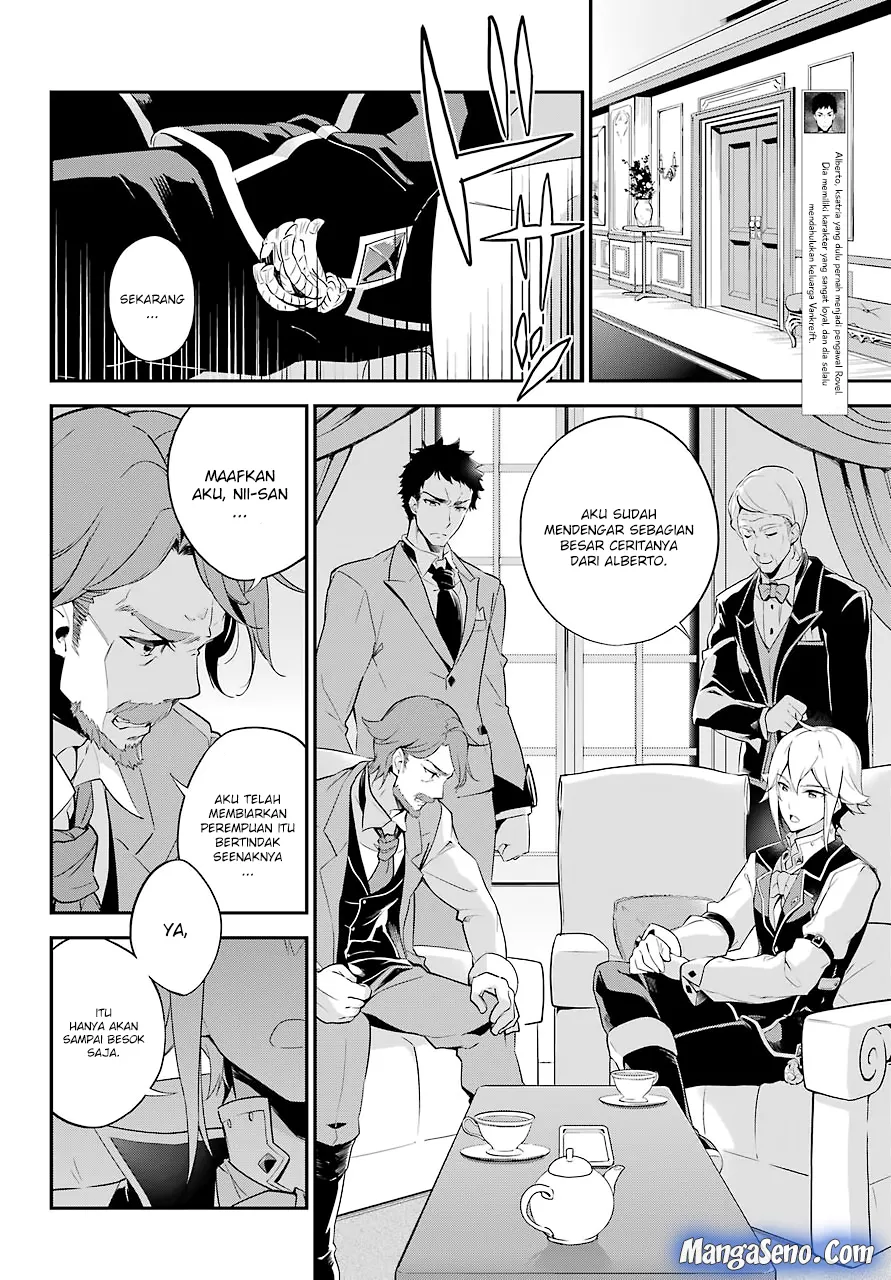 Chichi wa Eiyuu, Haha wa Seirei, Musume no Watashi wa Tenseisha. Chap 3 - Next Chap 4