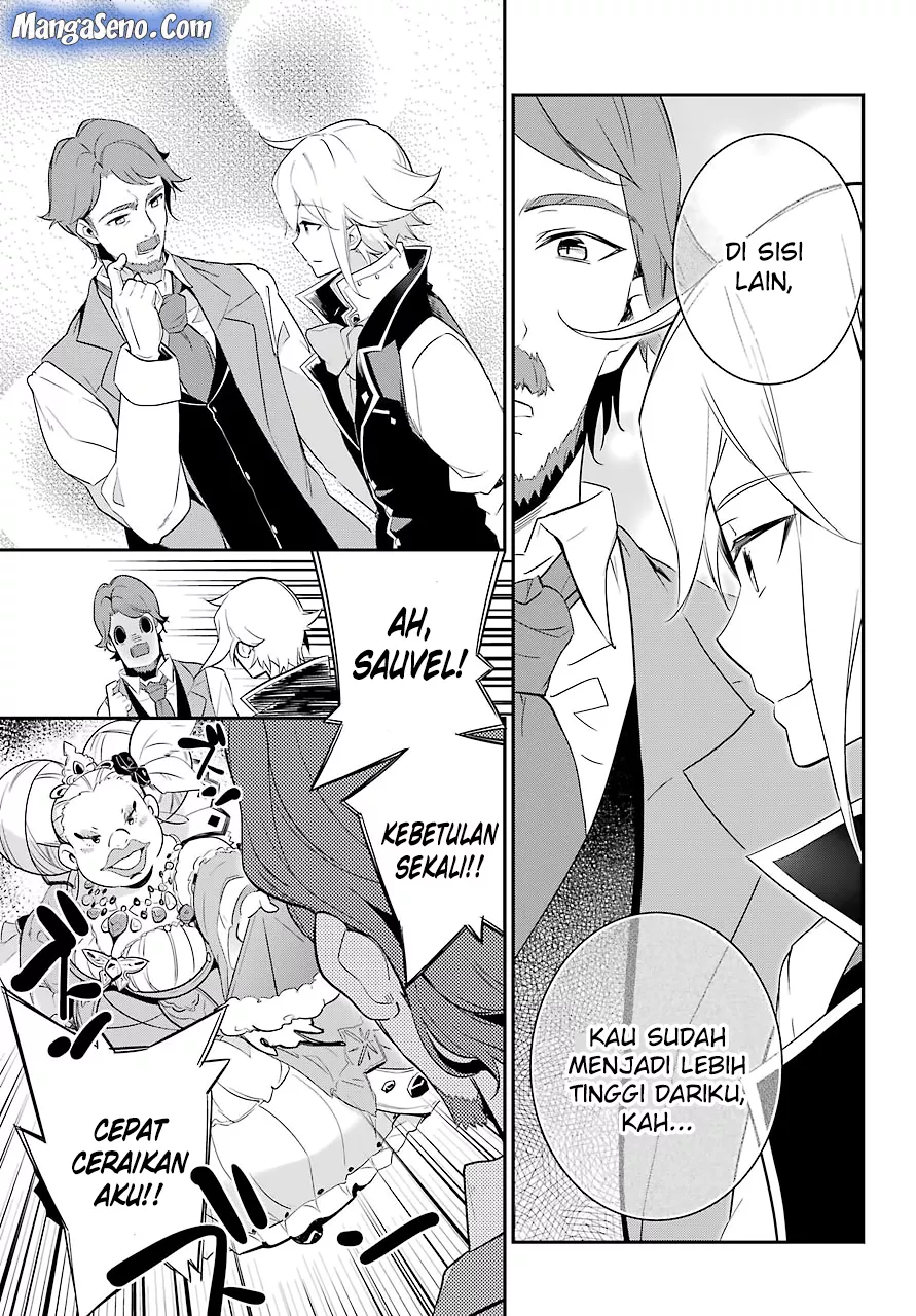 Chichi wa Eiyuu, Haha wa Seirei, Musume no Watashi wa Tenseisha. Chap 3 - Next Chap 4