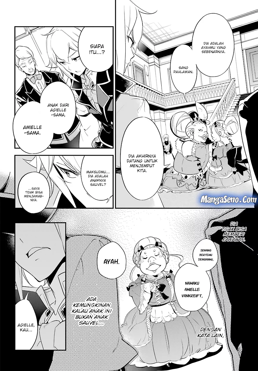 Chichi wa Eiyuu, Haha wa Seirei, Musume no Watashi wa Tenseisha. Chap 3 - Next Chap 4