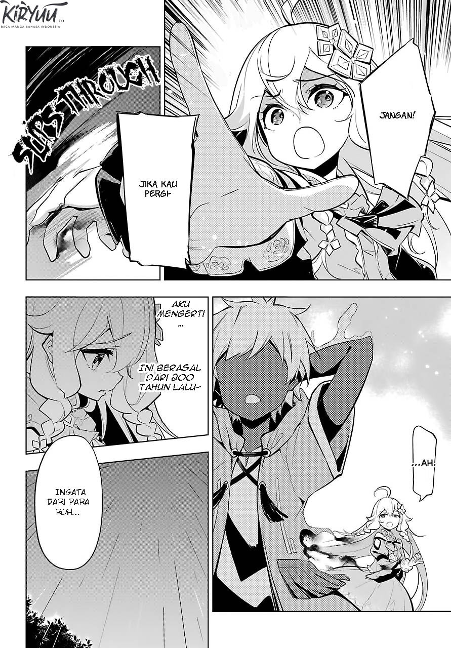 Chichi wa Eiyuu, Haha wa Seirei, Musume no Watashi wa Tenseisha. Chap 18 - Next Chap 19